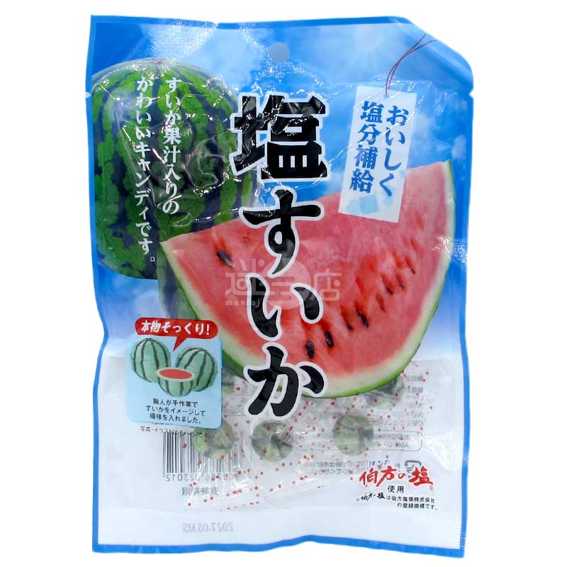可愛西瓜造型補鹽西瓜果汁糖