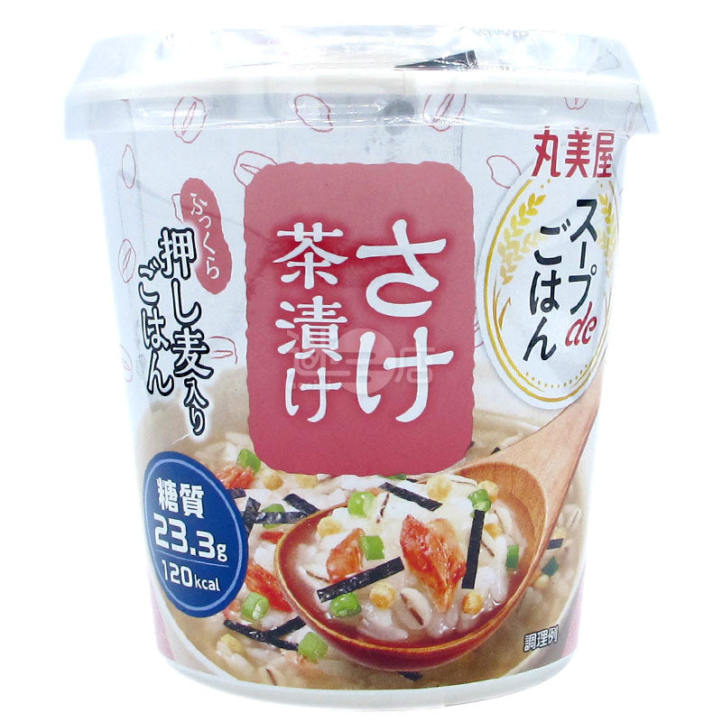 茶漬飯