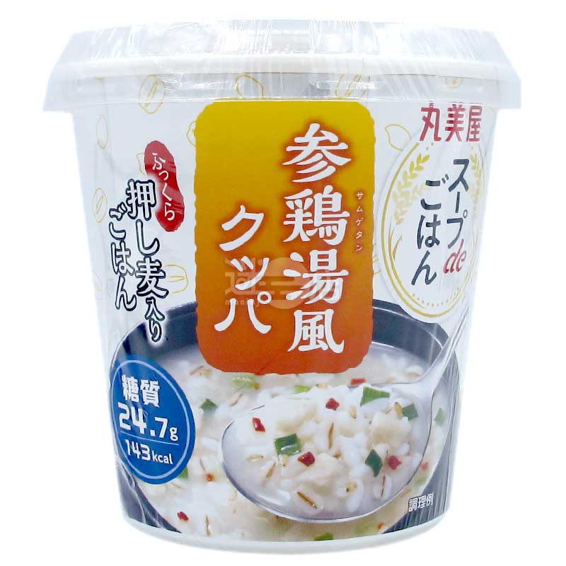 韓式蔘雞湯風味大麥泡飯