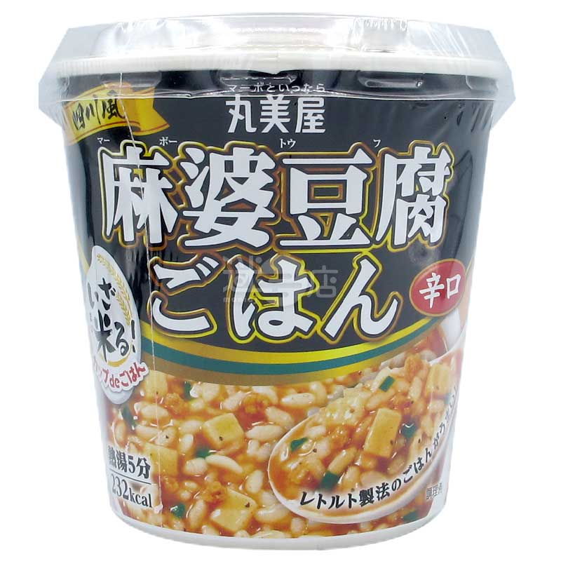 四川風味麻婆豆腐辛口泡飯