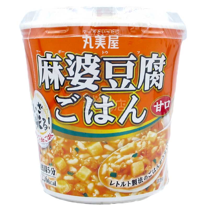 微辣麻婆豆腐泡飯