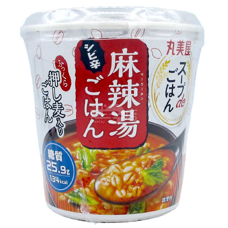 痺辛麻辣湯泡飯