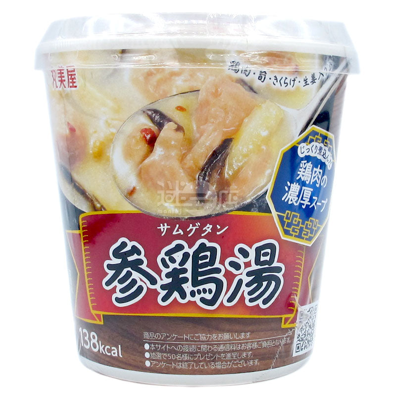 濃厚雞肉人蔘雞湯