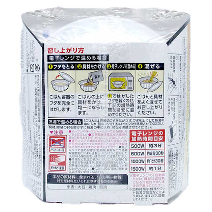 丸美屋 チキン釜めし