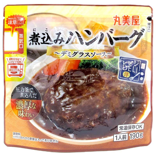 微波爐即食DELI 濃厚多蜜醬汁燉漢堡