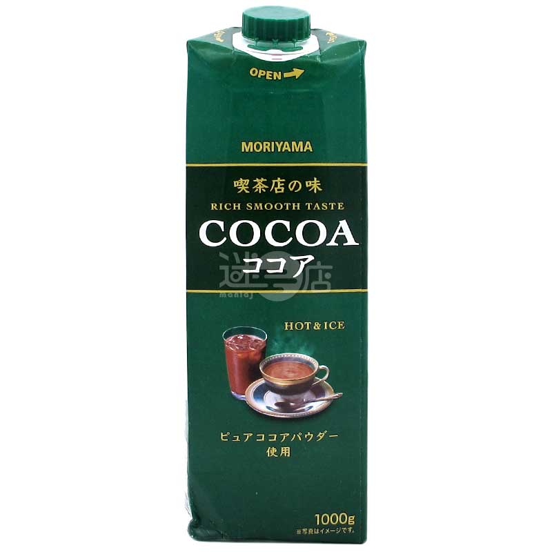 MORIYAMA 喫茶店之味 濃厚可可朱古力奶