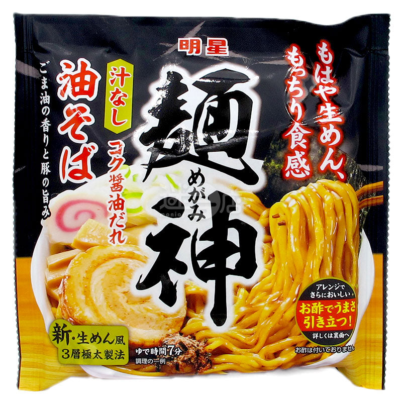 麵神 豚麻油香濃厚醬油撈粗麵 袋裝