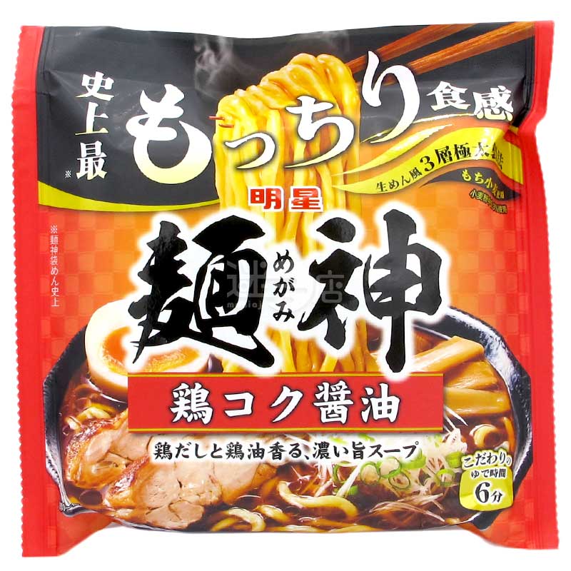 麵神 史上最有嚼勁 雞油香濃厚醬油雞湯粗麵 袋裝