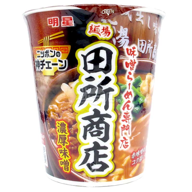 麵場田所商店 濃厚味噌拉麵