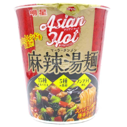 Asian Hot 15種香料麻辣湯麵