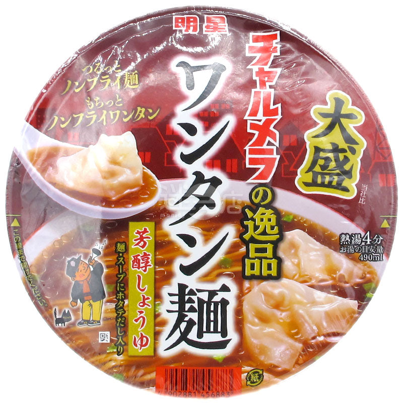 大盛逸品芳醇醬油雲吞麵