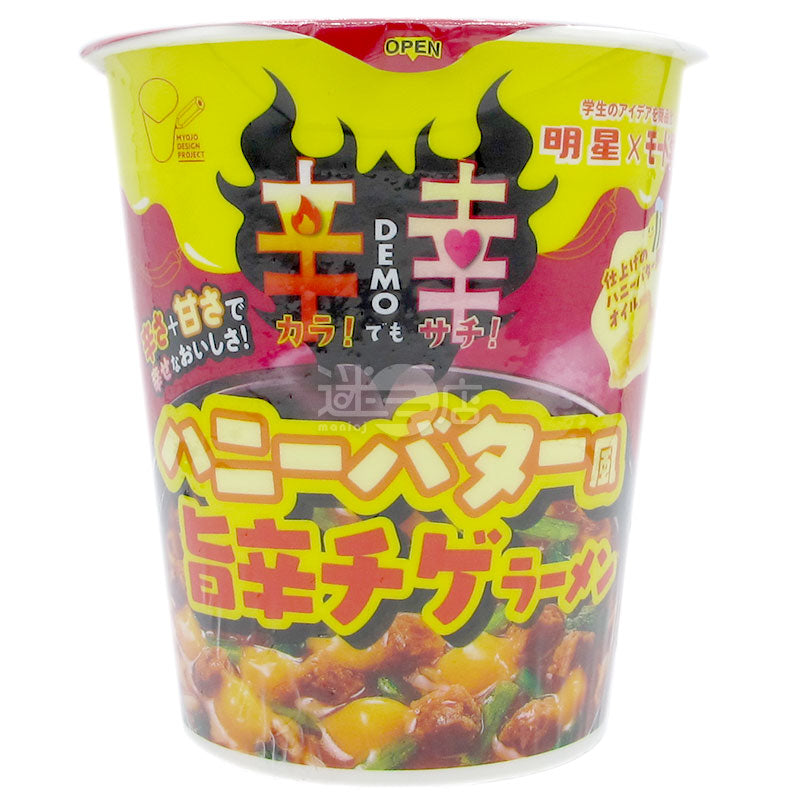 辛DEMO幸 蜂蜜牛油風甜辣韓式燉湯拉麵