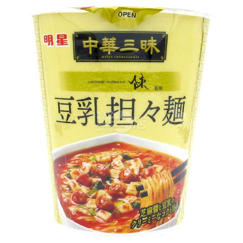 中華三昧 szechwan restaurant陳監修 豆乳擔擔麵