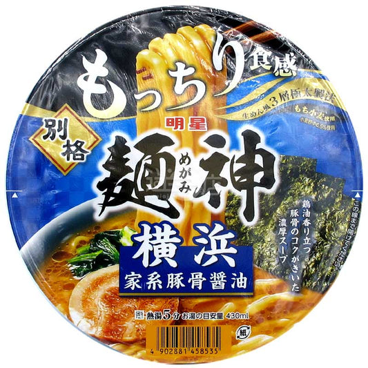 別格麵神 橫濱家系豚骨醬油極粗拉麵