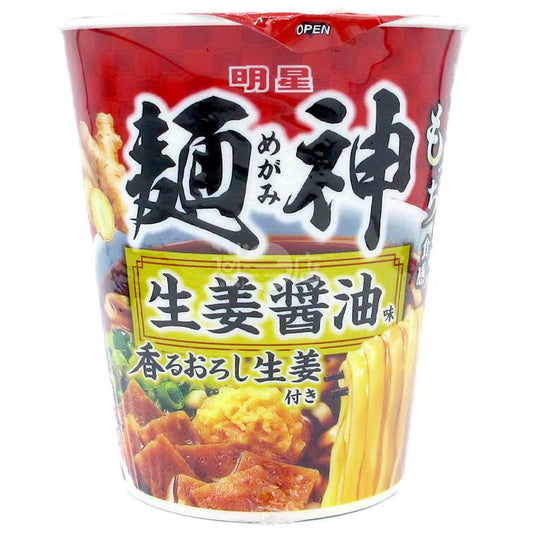 麵神 生薑醬油味極粗拉麵