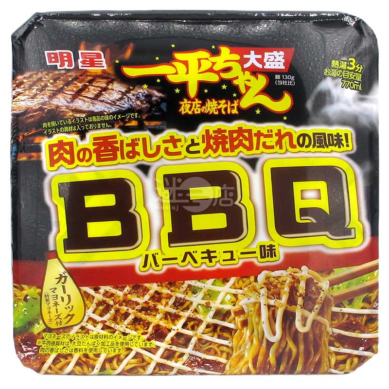 一平仔夜店之撈麵 大盛 BBQ烤肉味