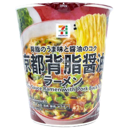 便利店限定 京都背脂醬油拉麵