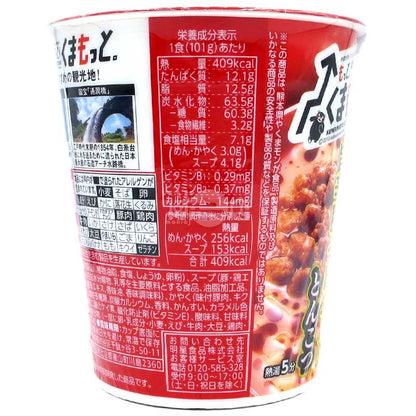 便利店限定 熊本拉麵黑亭 焦香蒜油辣豚骨湯杯麵