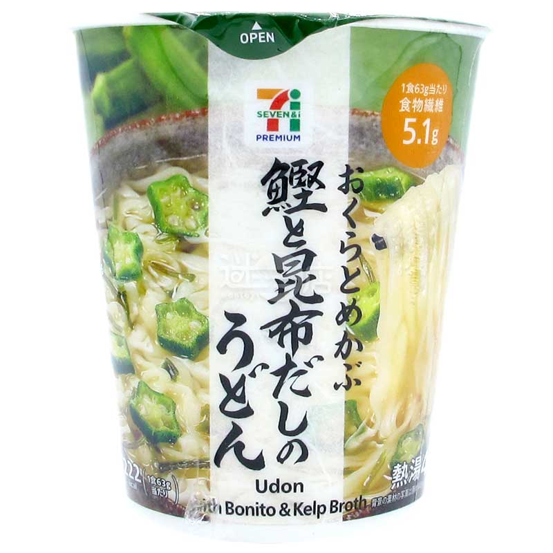 便利店限定 秋葵裙帶菜鰹魚昆布高湯烏冬