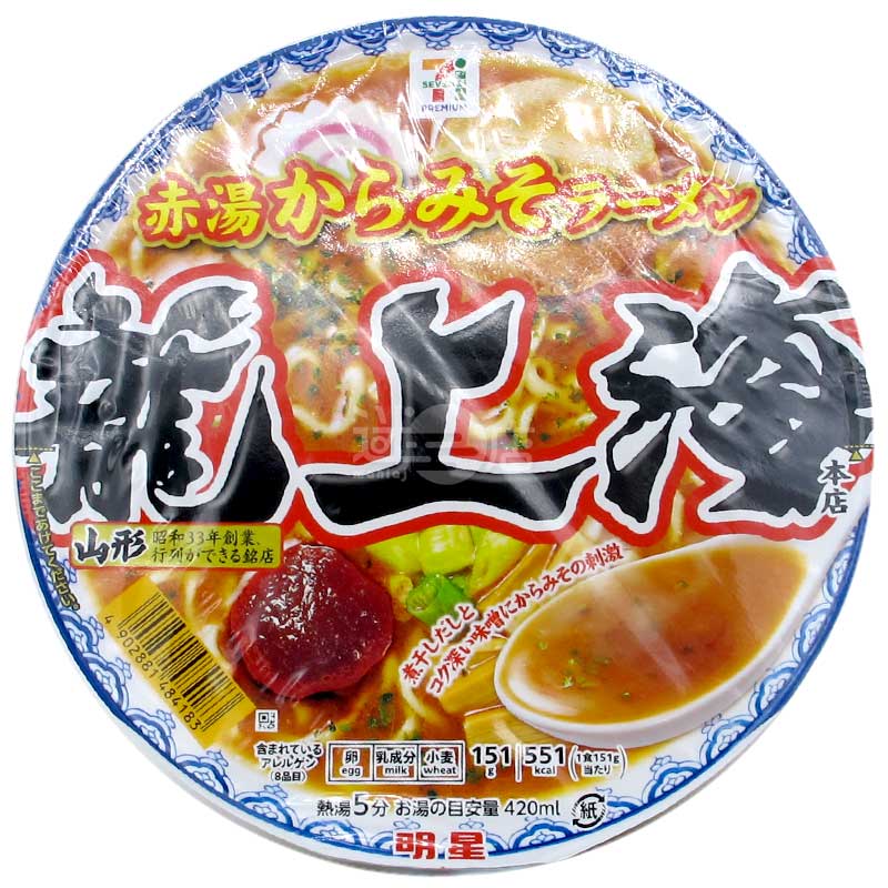 便利店限定 龍上海本店 赤湯辣味噌拉麵