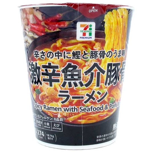 便利店限定 激辛海鮮豚骨拉麵