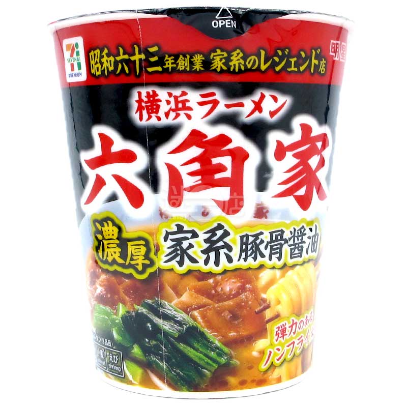 便利店限定 橫濱六角家 濃厚家系豚骨醬油拉麵