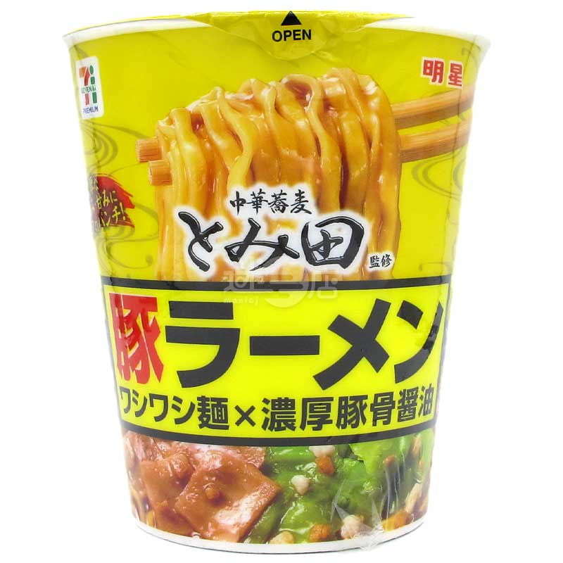便利店限定 中華蕎麥富田監修 濃厚豚骨醬油香蒜拉麵