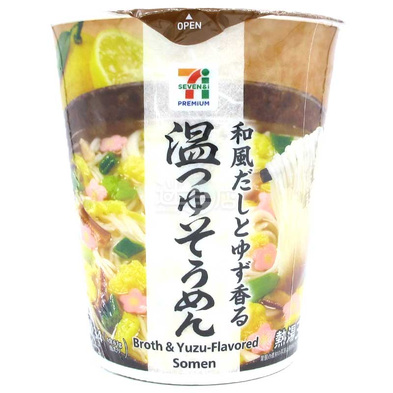 便利店限定 柚子香和風高湯素麵