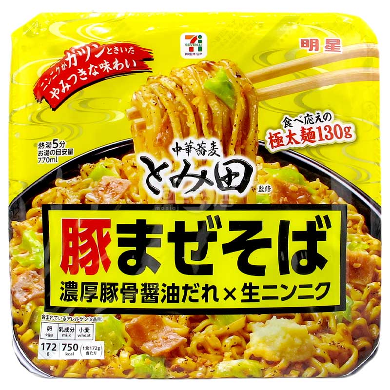 とみ田監修の濃厚豚骨醤油と生ニンニクが効いた中華そばの太麺