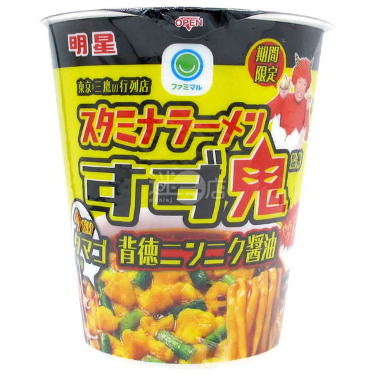 元祖活力滿點拉麵鈴鬼監修 背德蒜香醬油拉麵