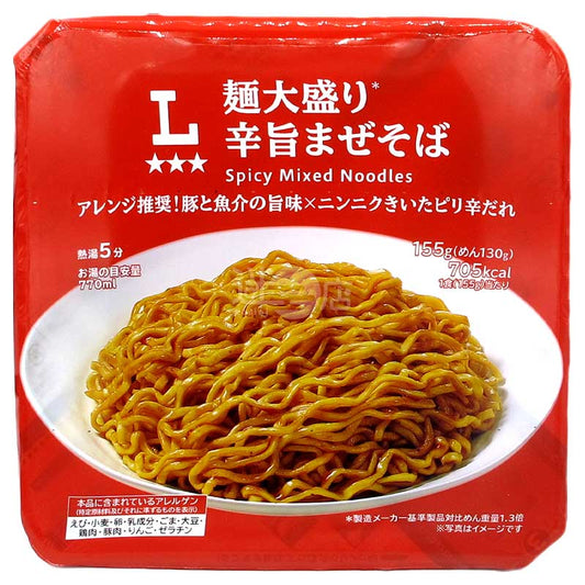 便利店限定 大盛豚魚鮮味蒜香辣撈麵