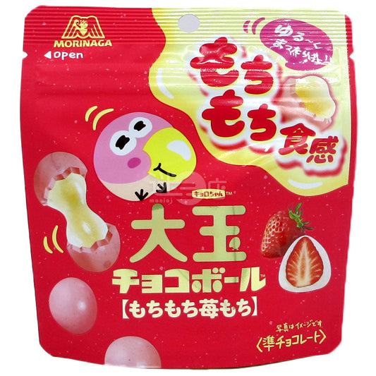大嘴鳥朱古力波 草莓麻糬味