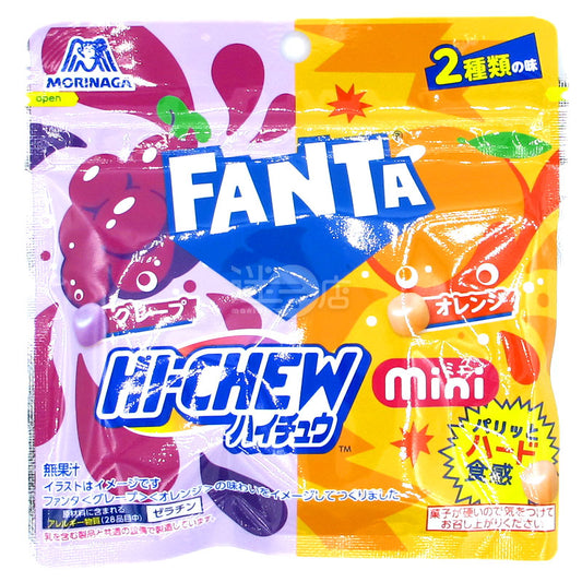 ファンタ ハイチュウ ミニ グレープオレンジ味ハードキャンディ
