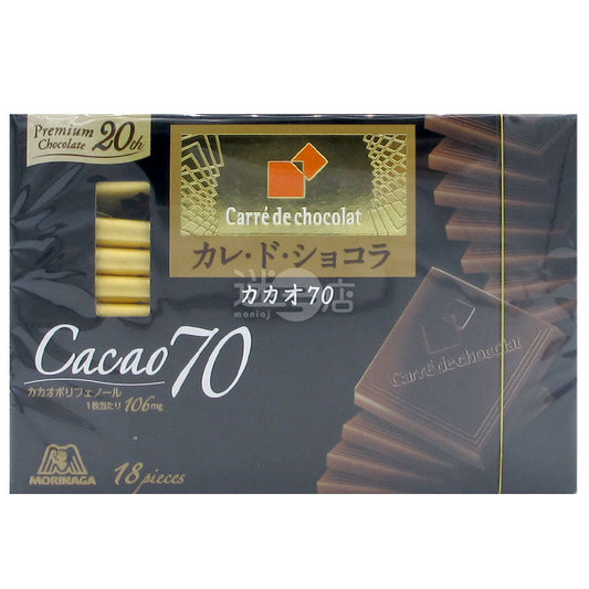 Carré de chocolat 可可70方形朱古力