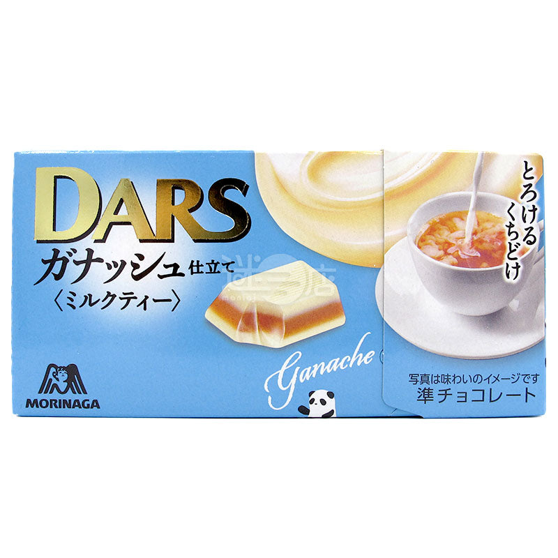 DARS 入口即融奶茶朱古力