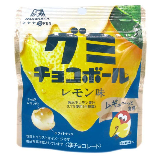大嘴鳥軟糖朱古力波 檸檬味