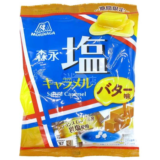 法國岩鹽焦糖牛奶糖 牛油味