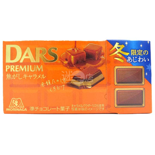 冬季限定 DARS Premium 焦糖朱古力