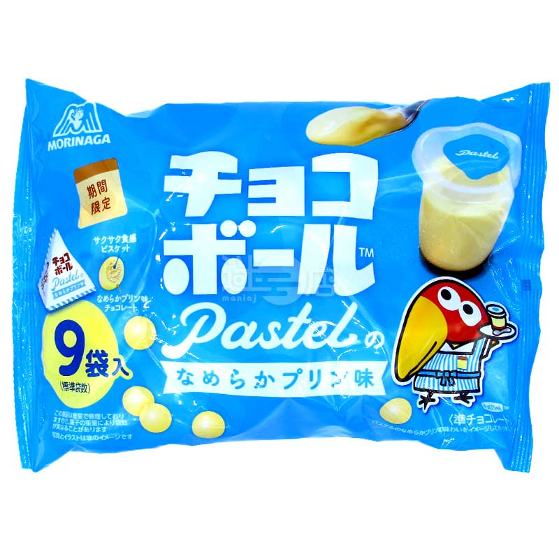 大嘴鳥朱古力波 Pastel香滑布甸味