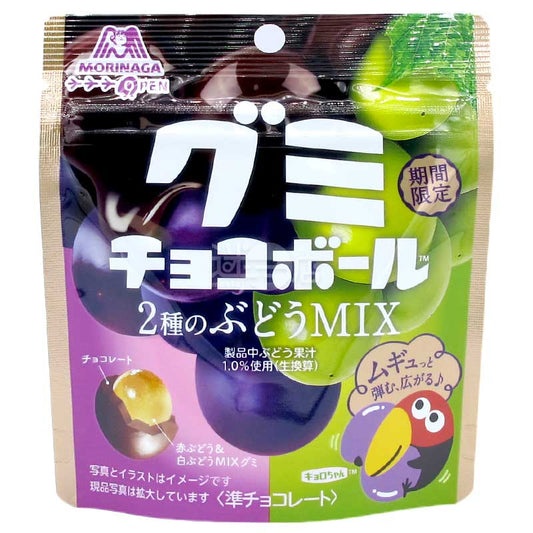 大嘴鳥軟糖朱古力波 2種葡萄味