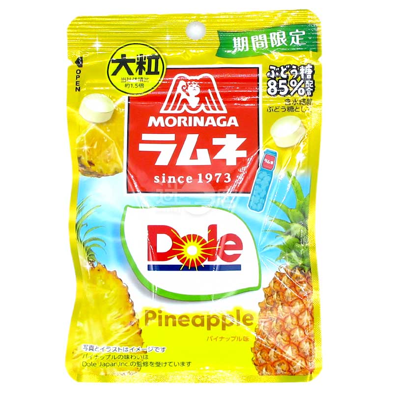 期間限定 大粒波子汽水糖 Dole菠蘿味