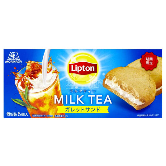 期間限定 Lipton奶茶味夾心法式烘餅