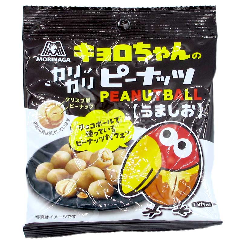 便利店限定 大嘴鳥的脆皮花生波 香鹽味