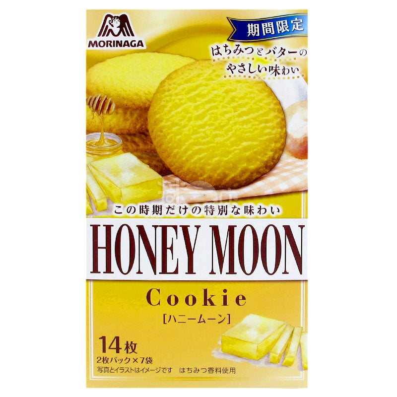 牛油曲奇