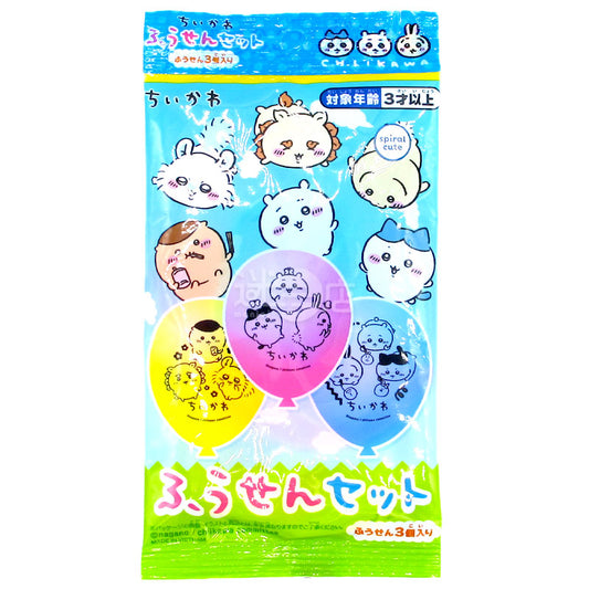 ちいかわ風船 3個パック
