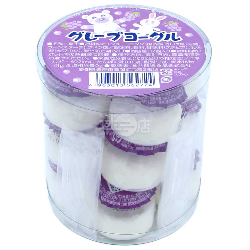 葡萄味乳酪風味糖 12個裝