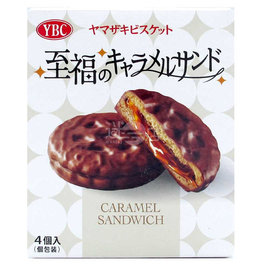 至福之朱古力焦糖夾心餅