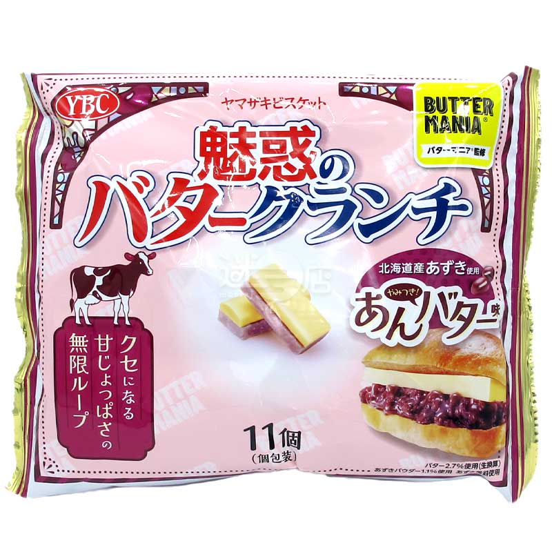 ButterMania監修 魅惑之ButterCrunch北海道紅豆牛油曲奇脆餅