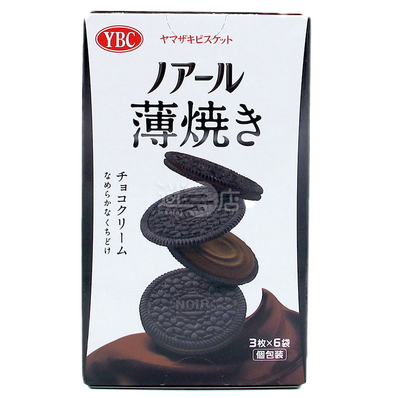 Noir 薄烤朱古力忌廉夾心餅