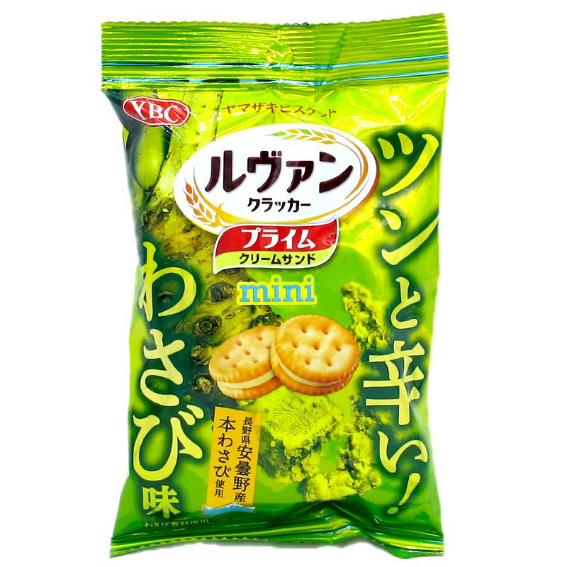 Levain Prime 嗆辣Wasabi味迷你夾心餅